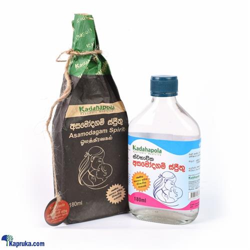 Kadahapola Asamodagam Spirit Bottle - 180ml