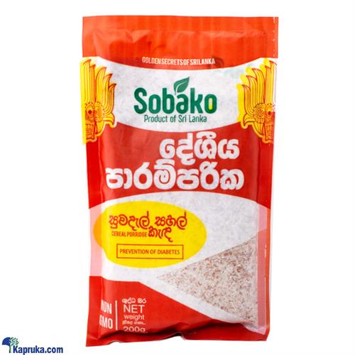 Sobako Suwandel Cereal Porridge Pack - 200g