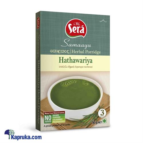 Sera Kolakenda Hathawariya- 50g