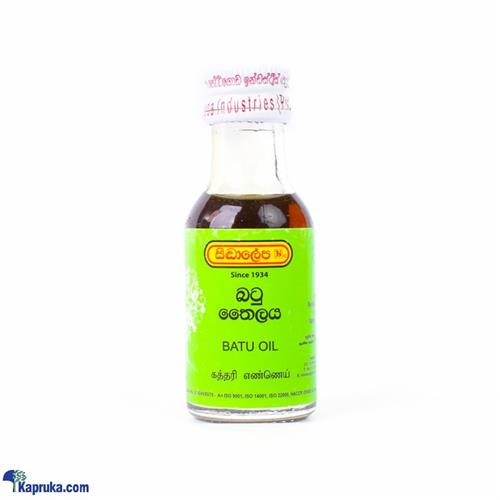 Siddhalepa - බටු තෛලය- batu oil 30ml (herbal/ ayurvedic oil)