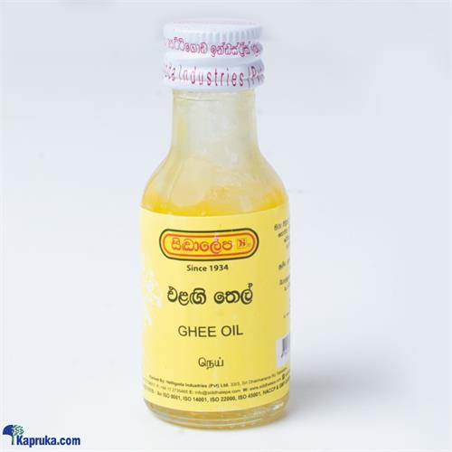 Siddhalepa Ghee Oil 30ml