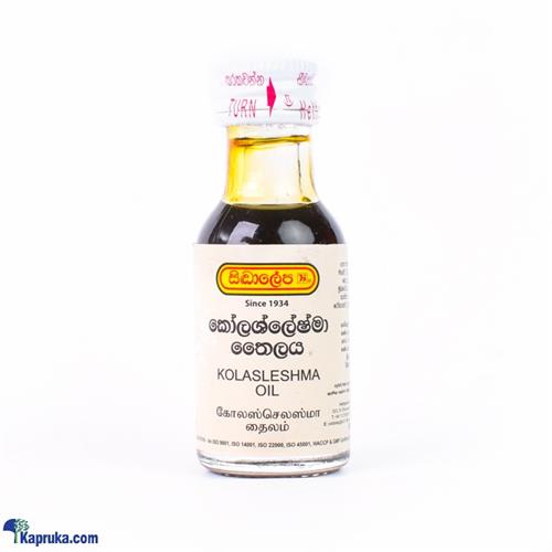 Siddhalepa - කෝලශ්ලේෂ්මා තෛලය - KOLASLESHMA OIL 30ML (