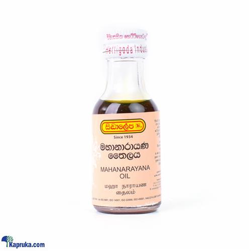 Siddhalepa - මහානාරායණ තෛලය - MAHANARAYANA OIL 30ML