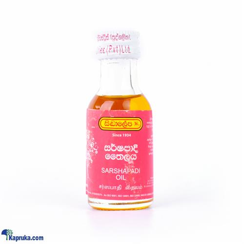 Siddhalepa - සර්ෂපාදී තෛලය- sarshapadi oil 30ml (herbal/ ayurvedic oil)