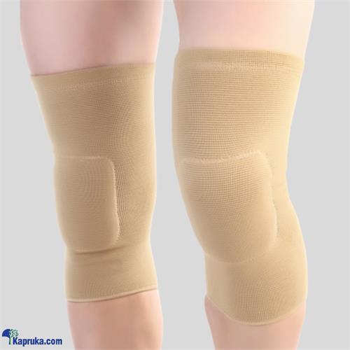 FLAMINGO GEL KNEE CUSHION FOR PRAYERS (PAIR) - OC2153 Small