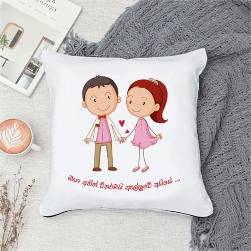 Love For Ex Huggable Pillow