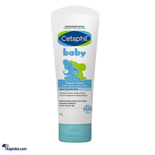 CETAPHIL BABY DIAPER CREAM 70GM