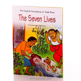 The Seven Lives-(mdg)