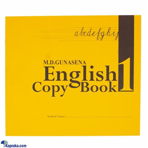 M. D Gunasena English Copy Book 1--(MDG)