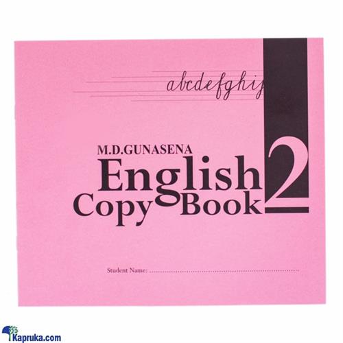 M. D Gunasena English Copy Book 2 -(MDG)