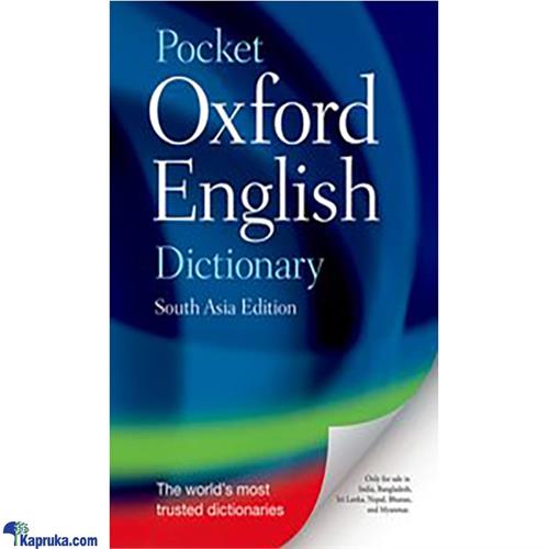 Pocket Oxford English Dictionary (MDG)