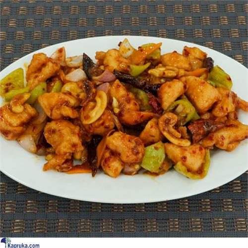 Chilli Chicken With Cashew Nuts - Small