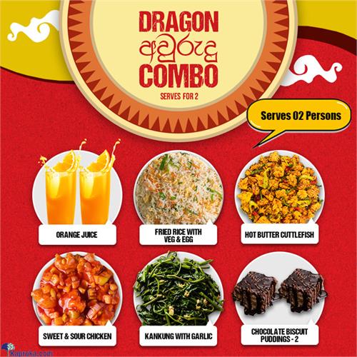 Dragon Awurudu Combo For 02 Persons