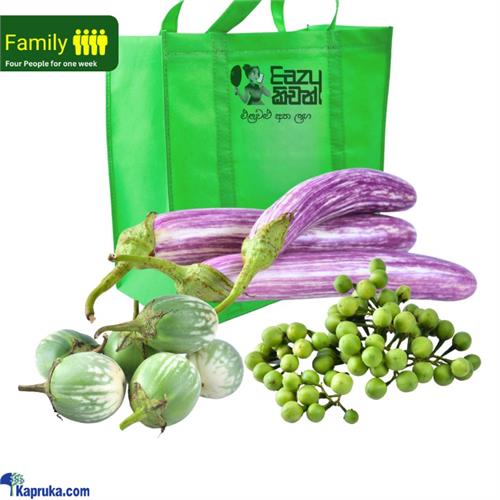 EGGPLANT FAMILY PACK SRI LANKAN VEGETABLE PACK