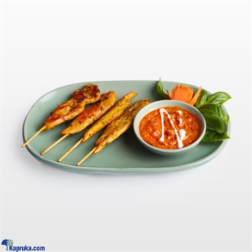 Gai Satay