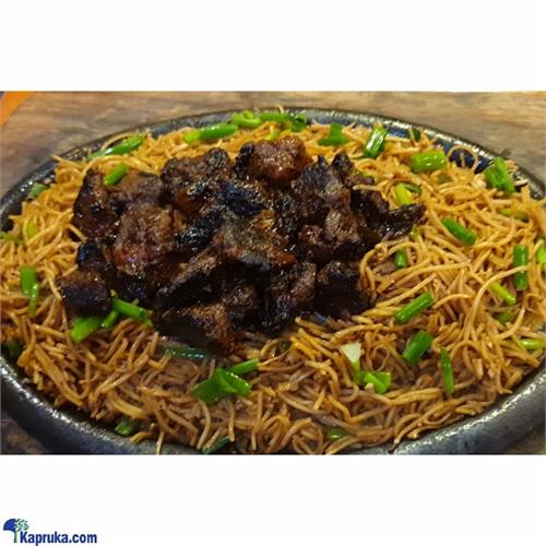 Grilled Beef Cubes Chinese Noodles - 7102C