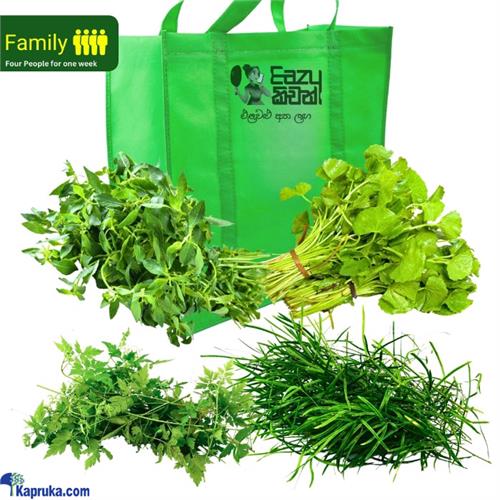 Kola Kanda Family Pack - Traditional Sri Lankan Greens Vegetable Pack