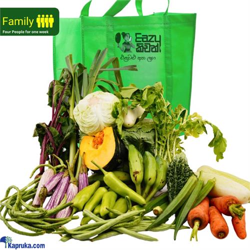 Mix Family Pack - Assorted Vegetables For Everyday Meals