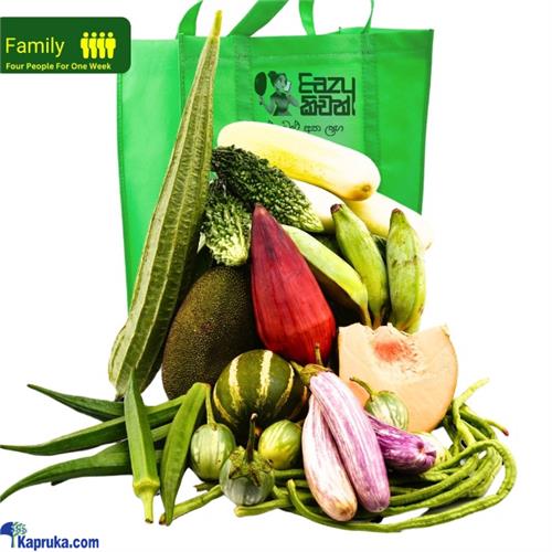 Rajarata Family Pack - Sri Lankan Vegetable Pack