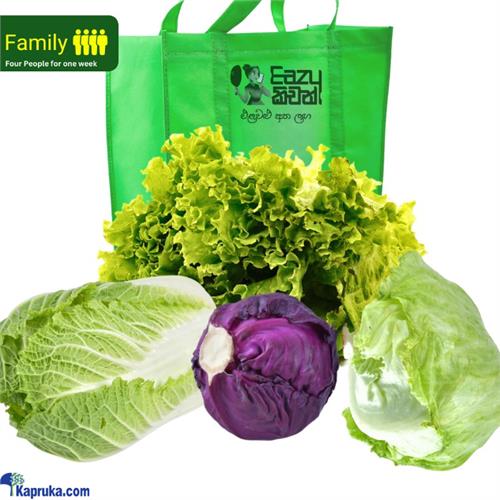 SALAD FAMILY PACK GREEN SALAD FOR A HEALTHY START