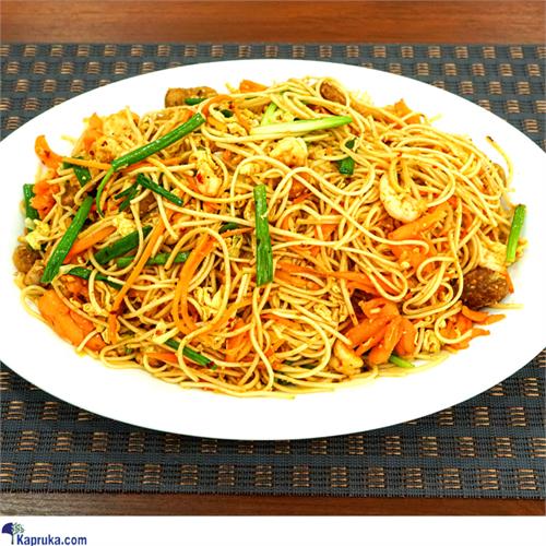 Seafood Noodles Fish Cuttle Fish Prawn - Small
