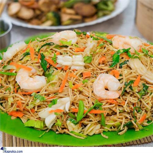 Seafood Noodles In A Banana Leaf