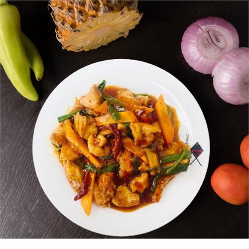 Sliced Chilli Chicken - 089S