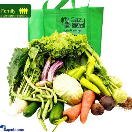 Udarata Family Pack Fresh Vegetables For Sri Lankan Dishes