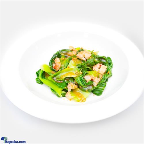 Baby Bok Choy With Dried Shrimp