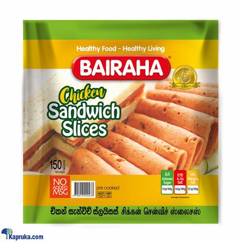 Bairaha Chicken Sandwich Slices - 150g