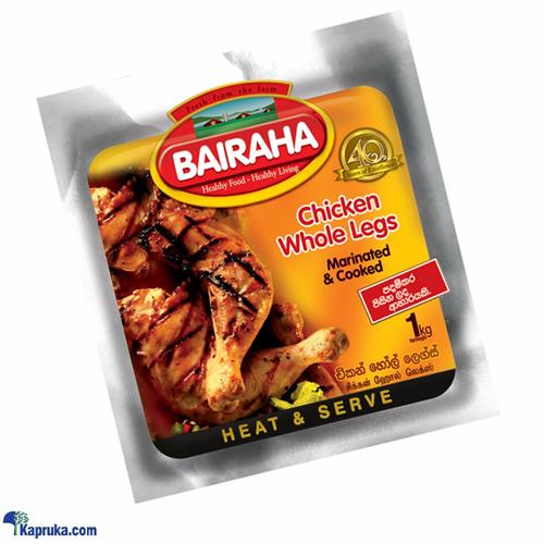 Bairaha Chicken Whole Legs - 1kg ( Marinated And Cooked )