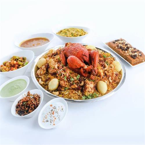 Chicken Biriyani Family Sawan 6 pax