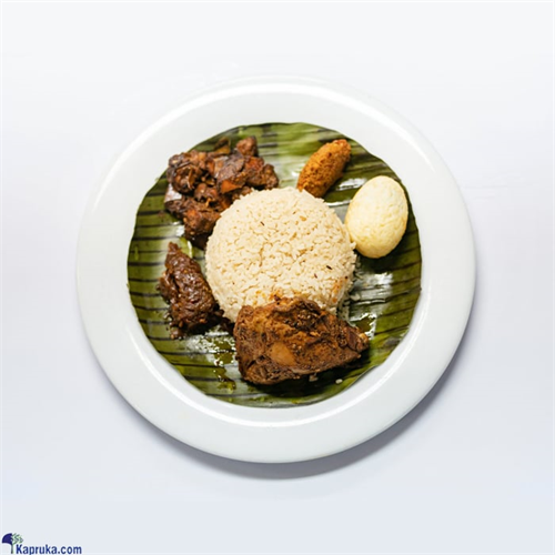 Galadari Lump Rice Chicken - Galadari Restaurant