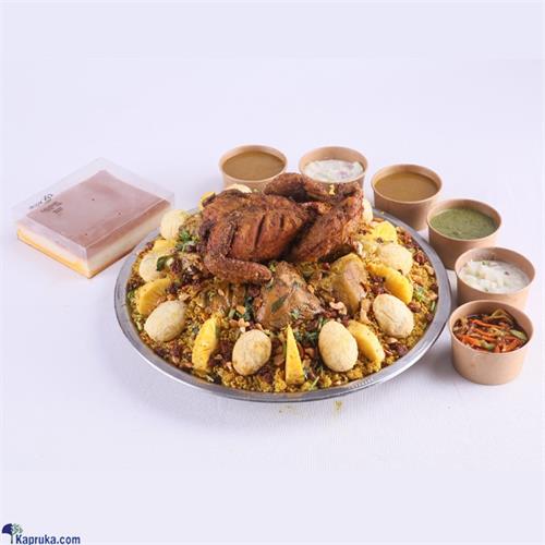 Galadari Chicken Biriyani Sawan - 10 Pax