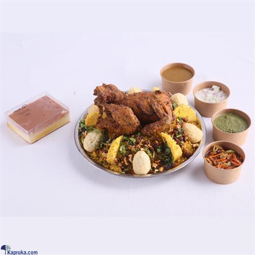 Galadari Chicken Biriyani Sawan - 6 Pax