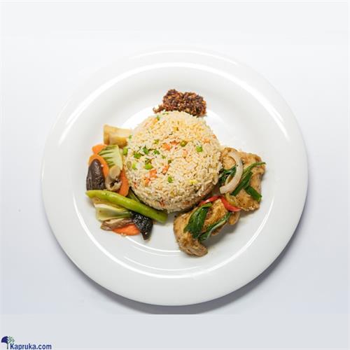 Galadari Fish Fried Rice