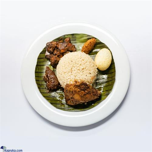 Galadari Lump Rice Chicken