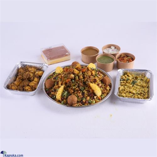 Galadari Vegetable Biriyani Sawan - 4 Pax