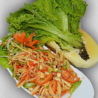 Papaya Salad