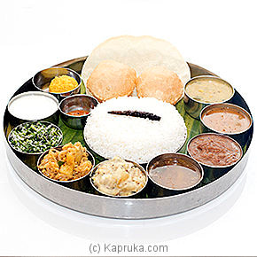 South Indian Thali - Lunch Only