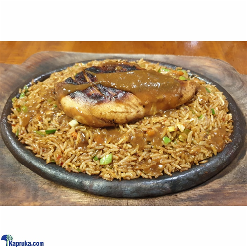 Grilled Boneless Breast Of Chicken Mongolian Rice - 7403N - Platters - Sizzle