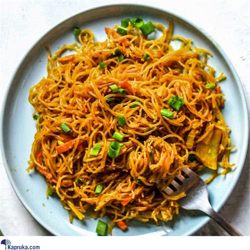 Vegetable Singapore Style Noodles - Small