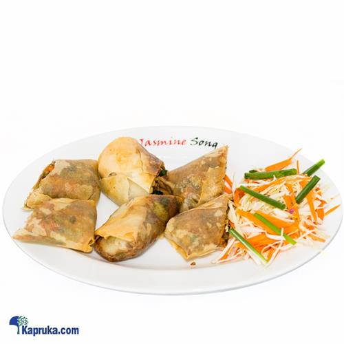 Vegetable Spring Rolls - 4 Pcs