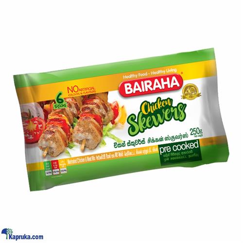 Bairaha Chicken Skewers - 250g