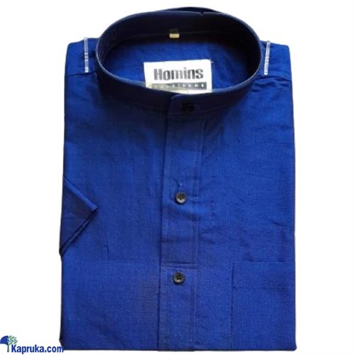 HANDLOOM GENTS SHORT SLEEVE SHIRT ROYAL BLUE