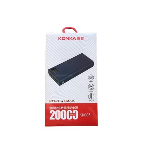 Konka 20000 MAH Powe Bank With Digital Display - KONPB- KD005