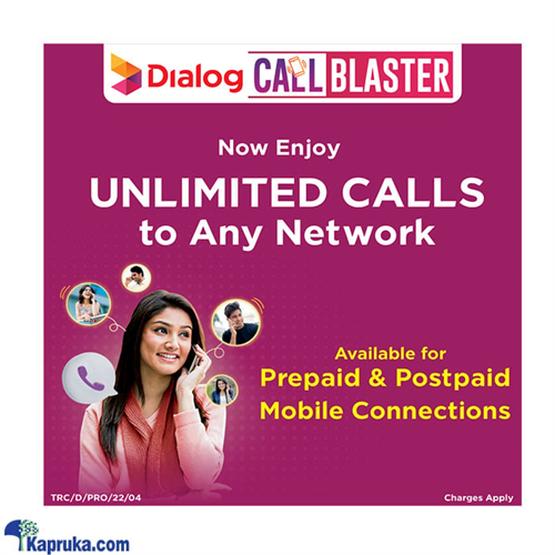 Dialog self activation mobile sim postpaid/ prepaid