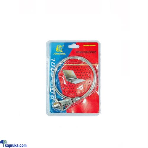 Pingcool Notebook Computer Lock