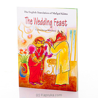 The Wedding Feast-(mdg)