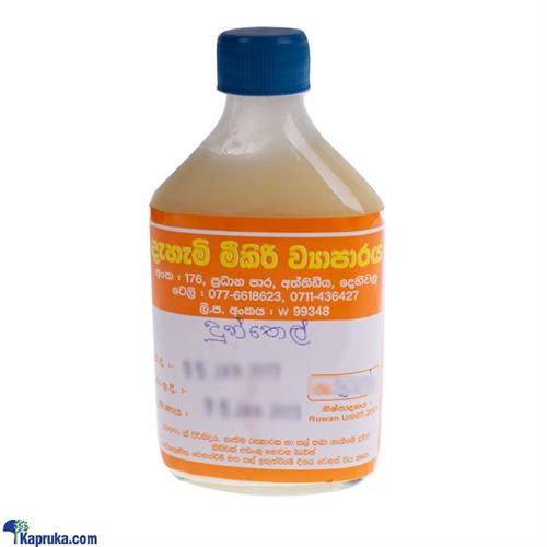 Dhun Thel (gee )- 175ml